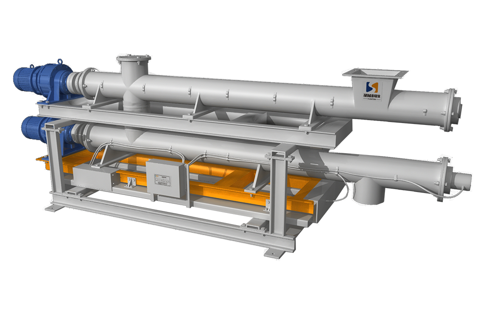 雙管螺旋定量給料機