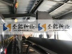 中鹽安徽紅四方股份有限公司-兩煤皮帶采樣裝置項目