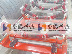 青島億朗橡膠裝備有限公司ICS-30型電子皮帶秤項目