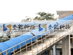 陜化集團高精度電子皮帶秤項目