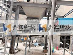 諾客環(huán)境定量給料機項目