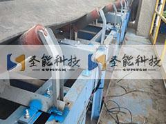 中再資源ICS-14A皮帶秤項目