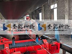 梁家煤礦高精度電子皮帶秤+自動校驗項目